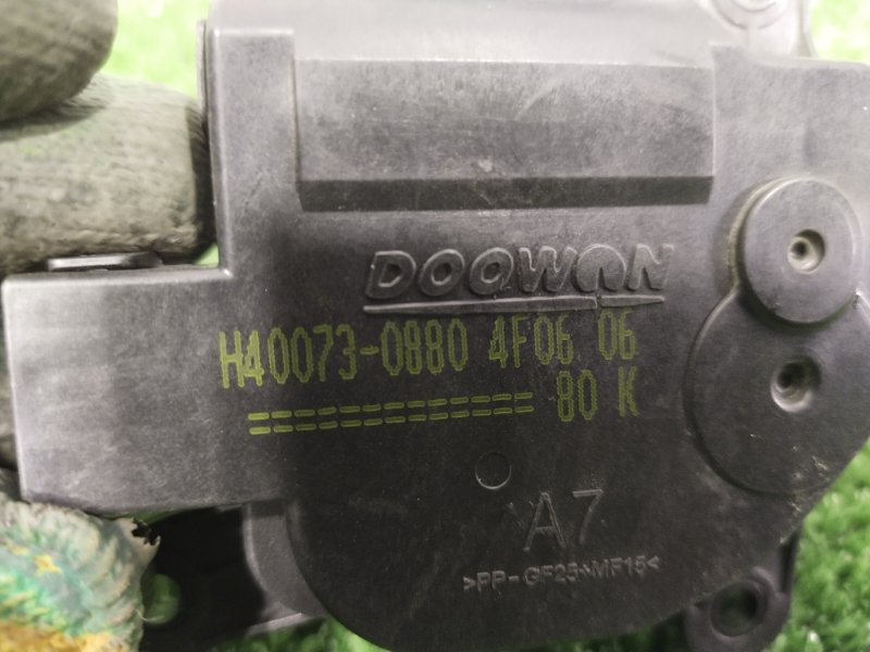 Сервопривод заслонок печки, 500 рублей, Красноярск