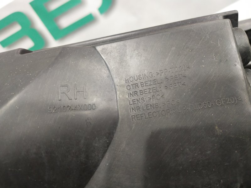 Фара, 3000 рублей, Красноярск