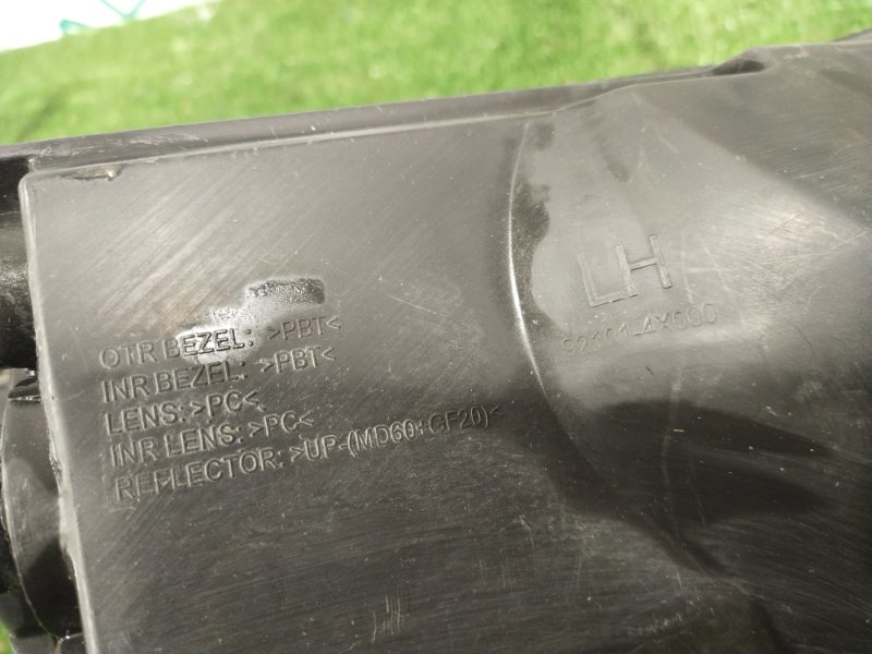 Фара, 3000 рублей, Красноярск