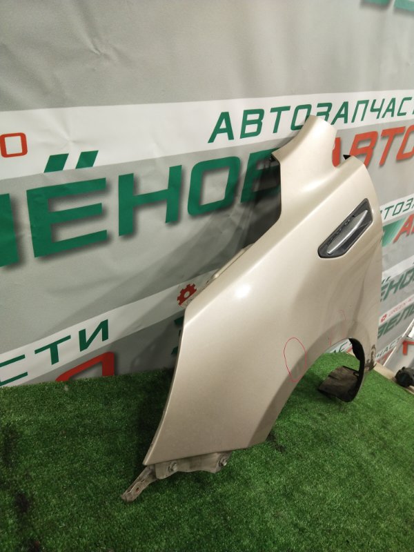 Крыло, 3000 рублей, Красноярск