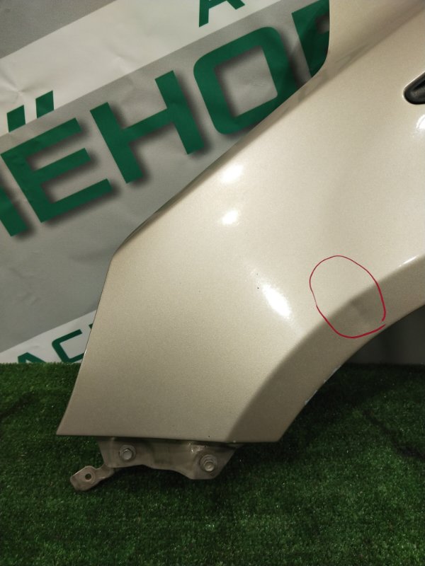 Крыло, 3000 рублей, Красноярск