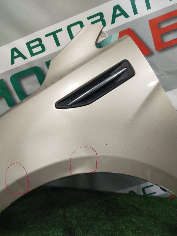 Крыло, 3000 рублей, Красноярск