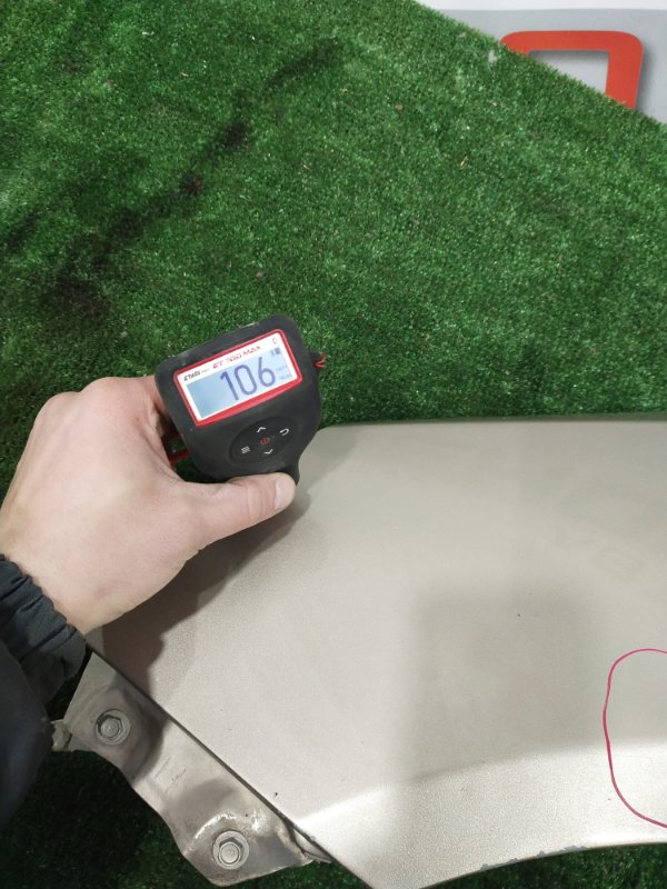 Крыло, 3000 рублей, Красноярск