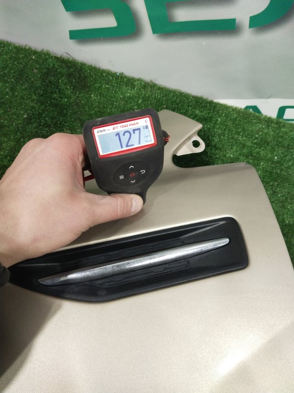 Крыло, 3000 рублей, Красноярск