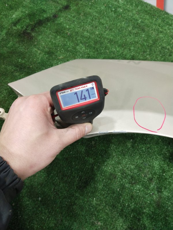 Крыло, 3000 рублей, Красноярск