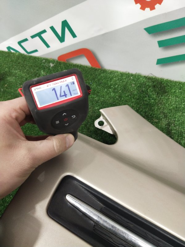 Крыло, 3800 рублей, Красноярск