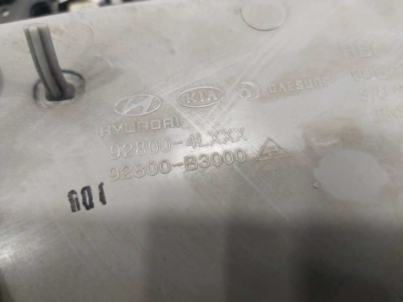 Плафон салона, 800 рублей, Красноярск