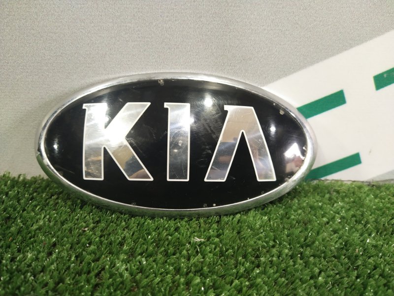 Эмблема, 500 рублей, Красноярск