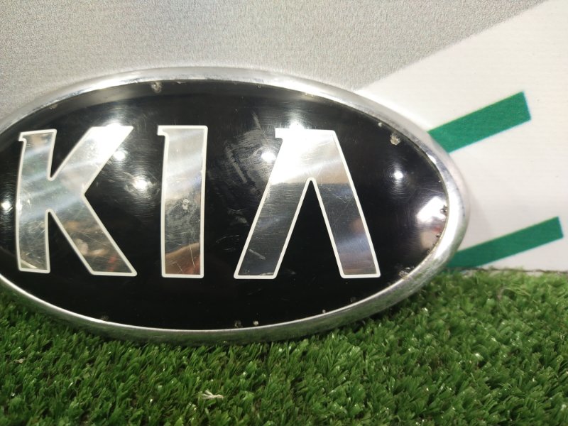 Эмблема, 500 рублей, Красноярск