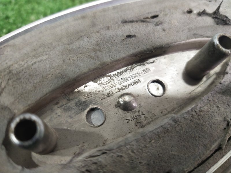 Эмблема, 500 рублей, Красноярск