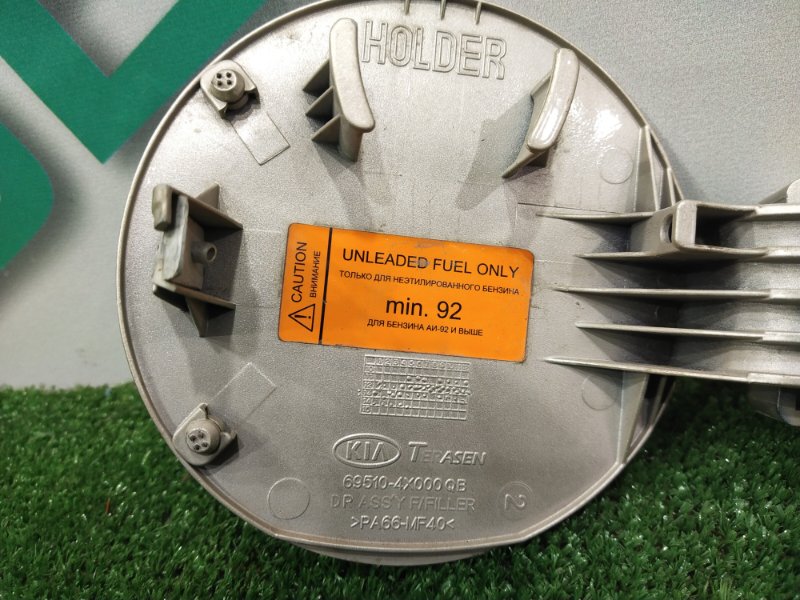 Лючок топливного бака, 900 рублей, Красноярск