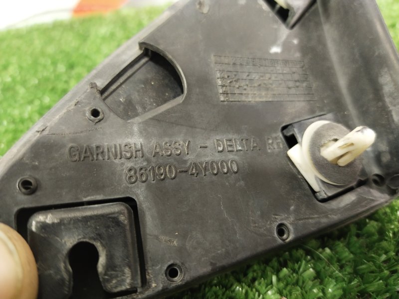 Уголок крыла, 700 рублей, Красноярск