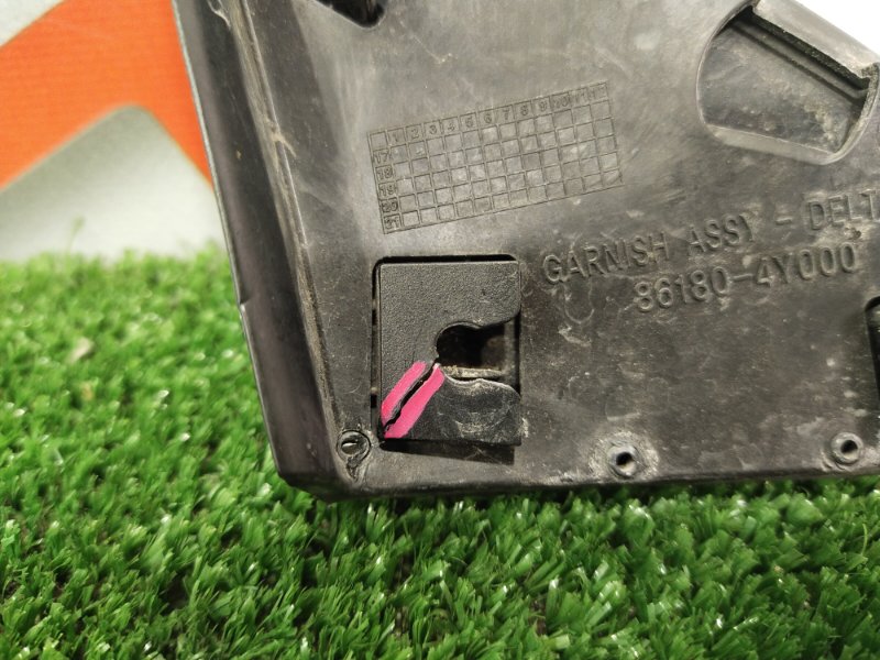 Уголок крыла, 700 рублей, Красноярск