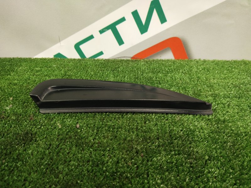 Уголок крыла, 200 рублей, Красноярск