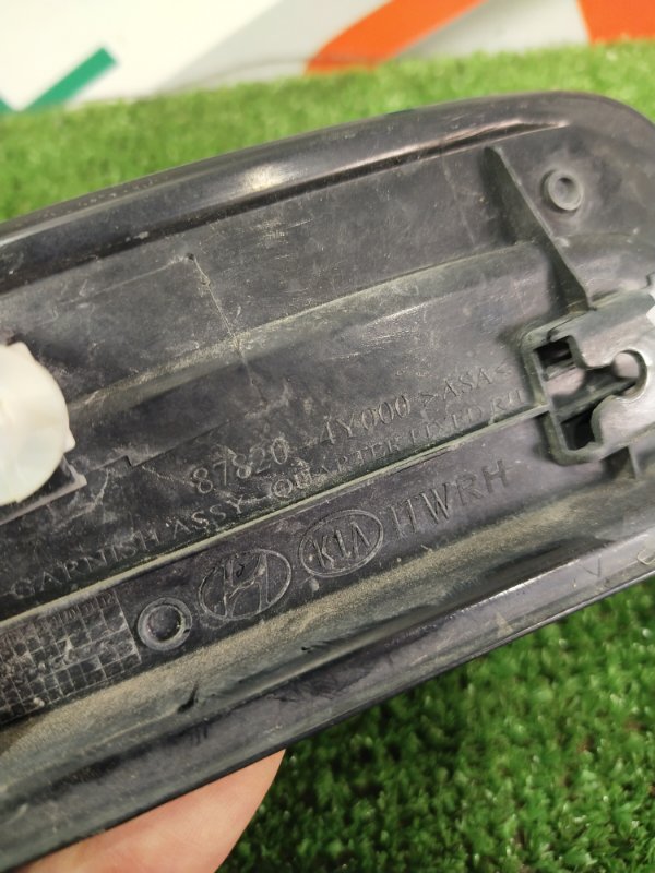 Уголок крыла, 200 рублей, Красноярск