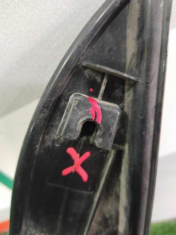 Уголок крыла, 200 рублей, Красноярск