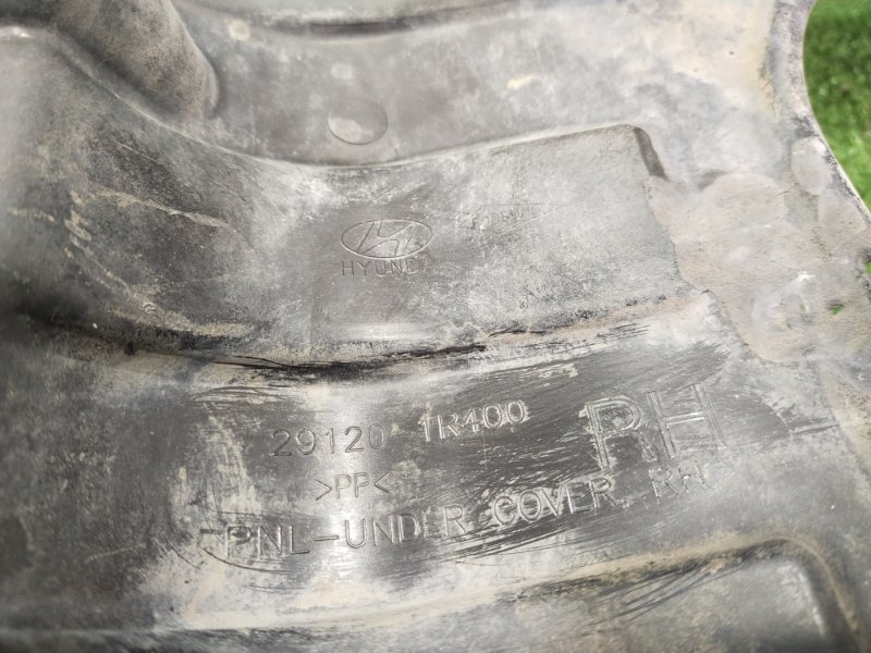 Защита ДВС, 500 рублей, Красноярск