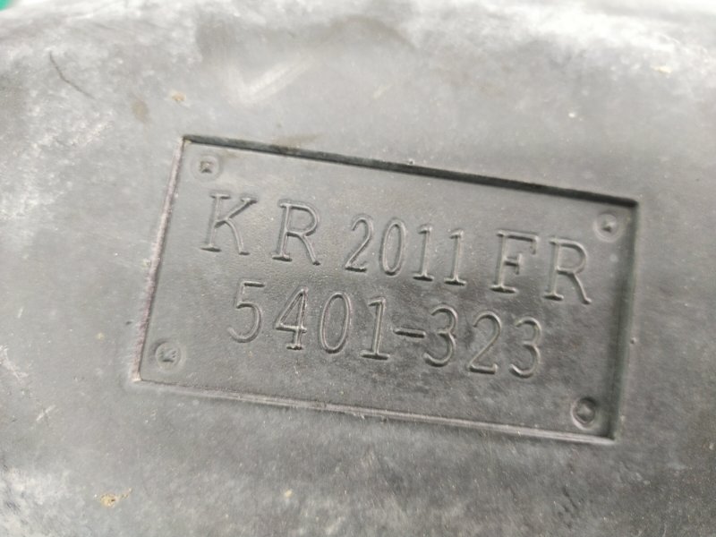 Подкрылок, 300 рублей, Красноярск