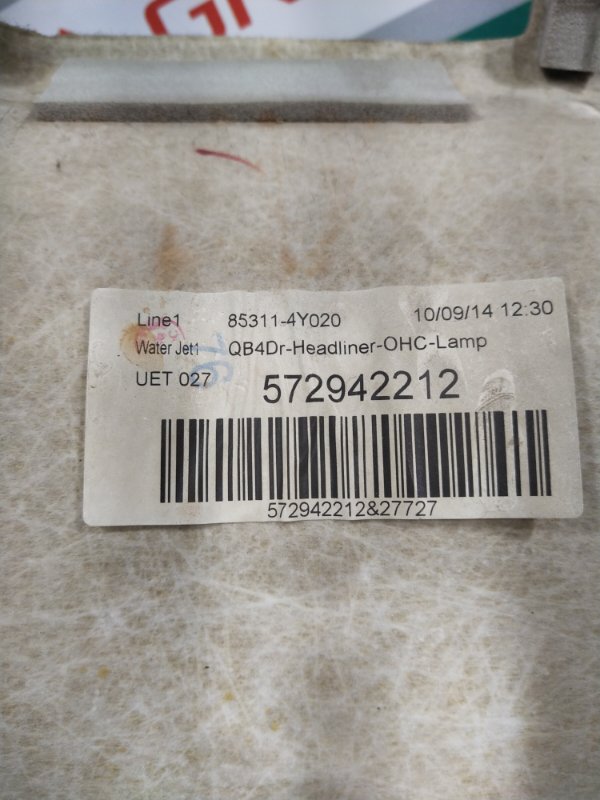 Обшивка потолка, 7000 рублей, Красноярск