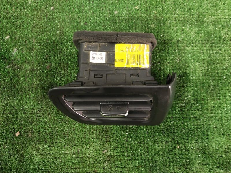 Воздуховод салона, 900 рублей, Красноярск