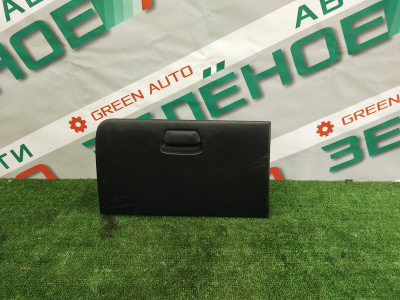 Бардачок, 500 рублей, Красноярск