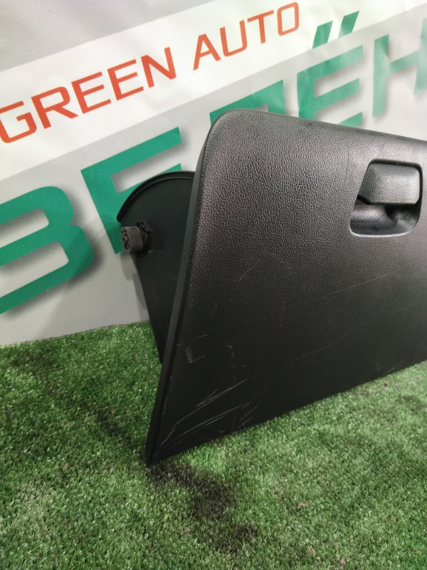 Бардачок, 500 рублей, Красноярск