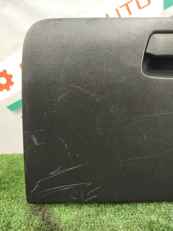 Бардачок, 500 рублей, Красноярск