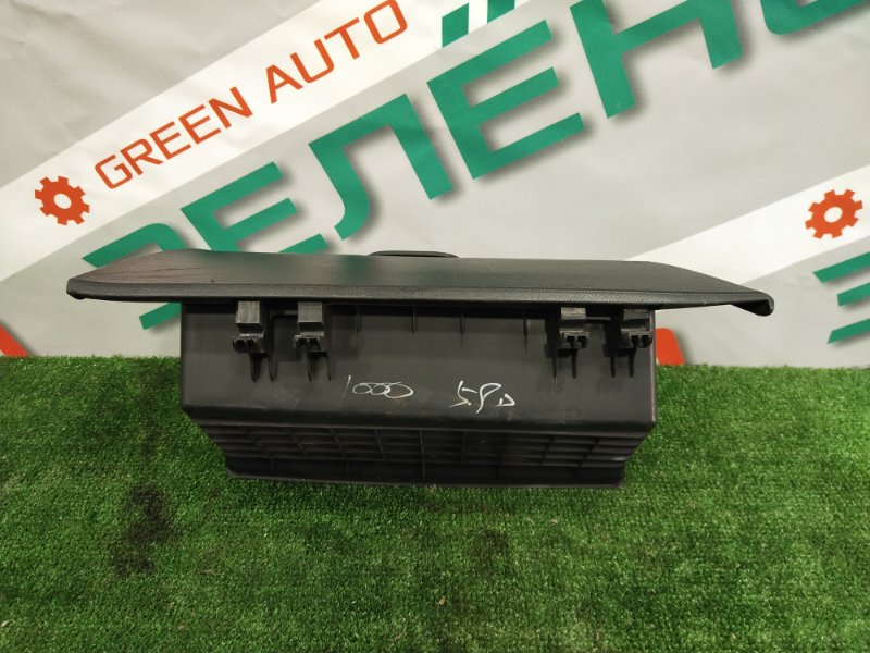 Бардачок, 500 рублей, Красноярск