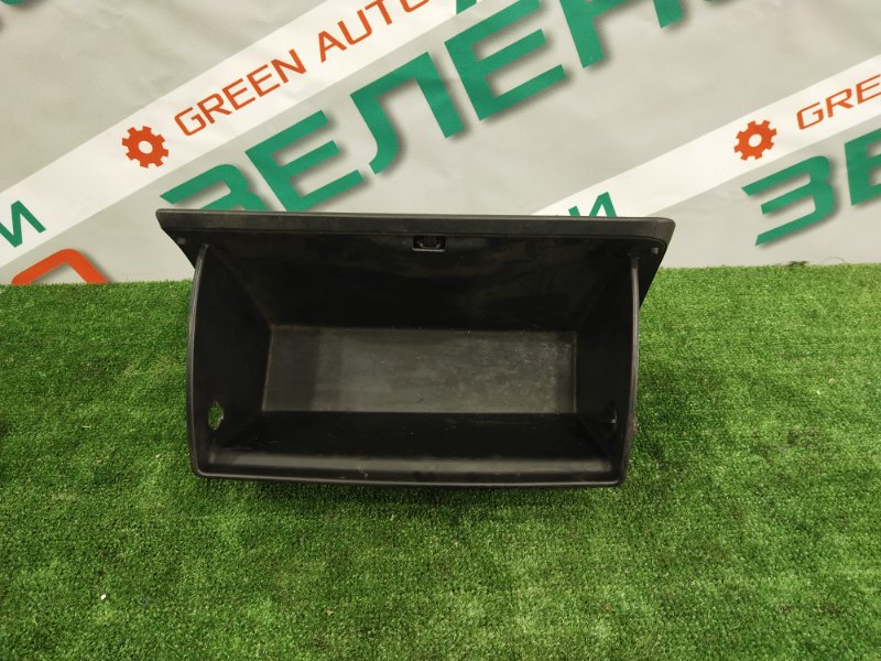 Бардачок, 500 рублей, Красноярск