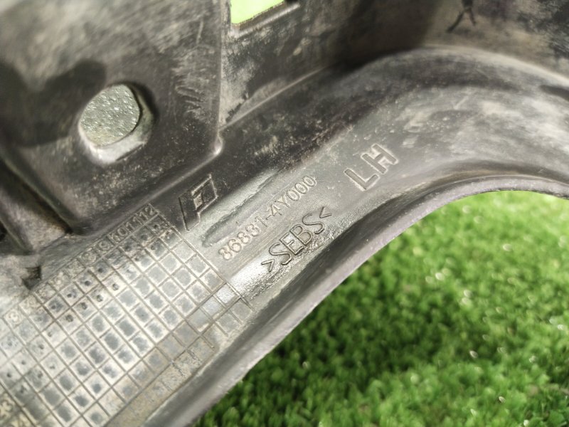 Брызговик, 300 рублей, Красноярск