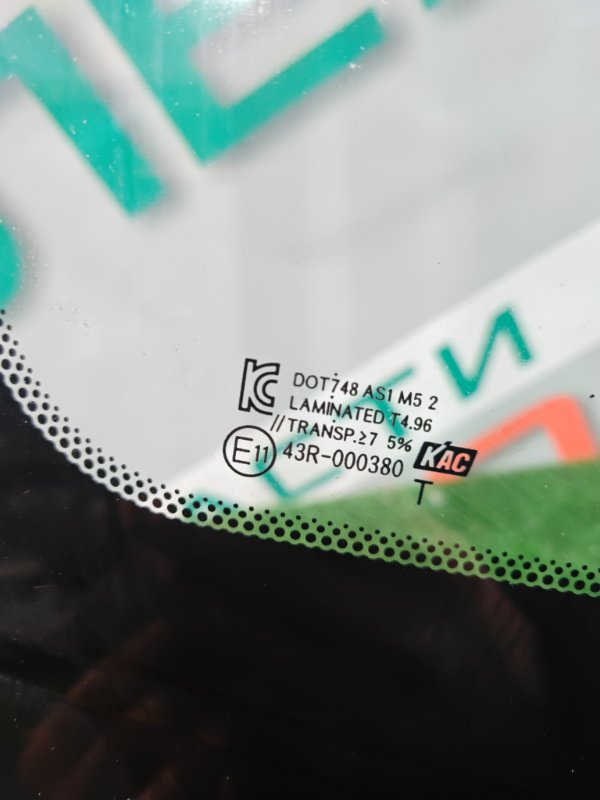 Стекло лобовое, 5000 рублей, Красноярск