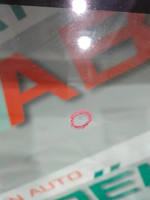 Стекло лобовое, 5000 рублей, Красноярск