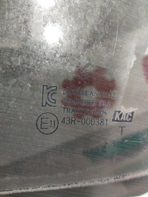 Стекло боковое, 2000 рублей, Красноярск