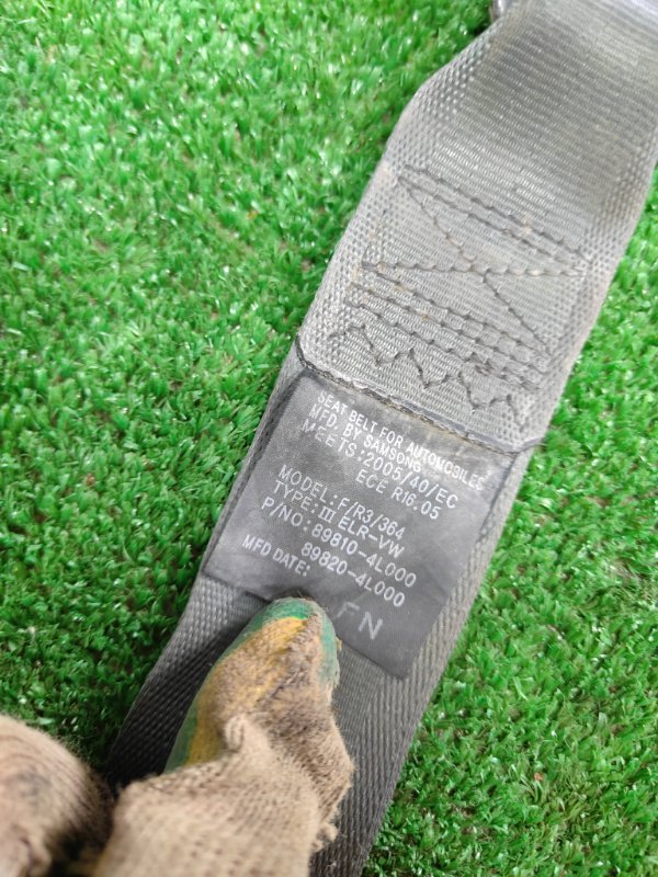 Ремень безопасности, 1000 рублей, Красноярск