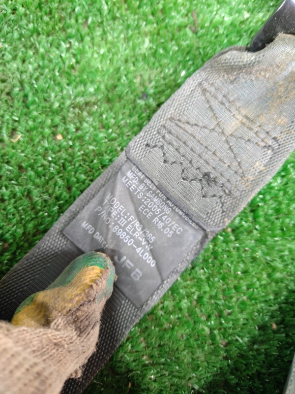 Ремень безопасности, 1000 рублей, Красноярск