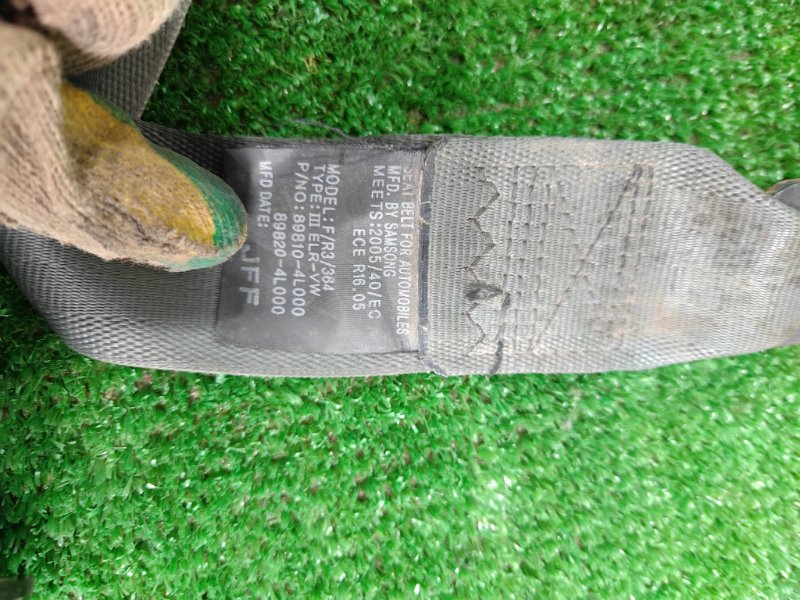 Ремень безопасности, 1000 рублей, Красноярск