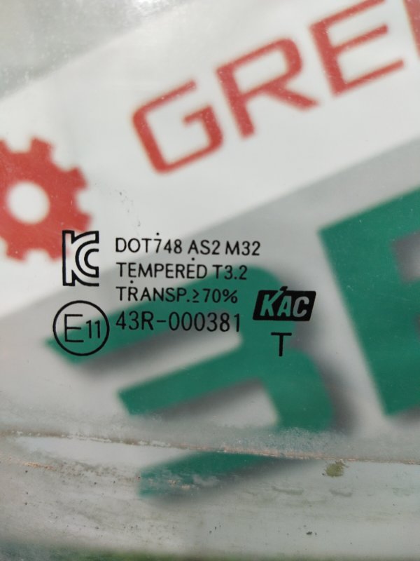 Стекло боковое, 4000 рублей, Красноярск