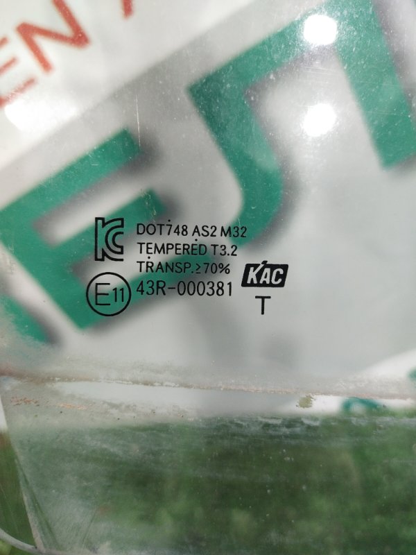 Стекло боковое, 4000 рублей, Красноярск