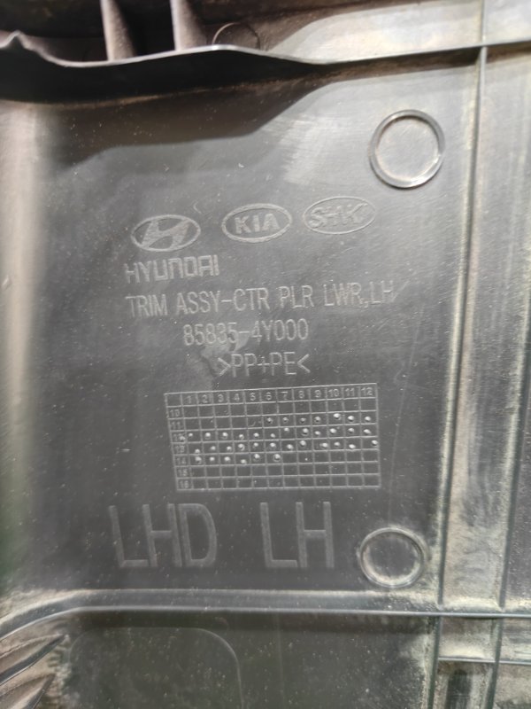 Накладка на стойку кузова, 500 рублей, Красноярск