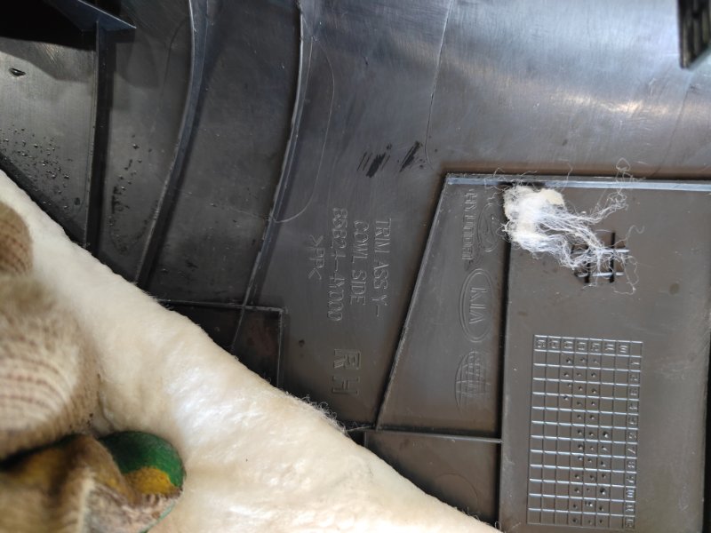 Накладка на порог салона, 300 рублей, Красноярск