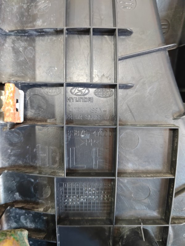 Накладка на порог салона, 400 рублей, Красноярск