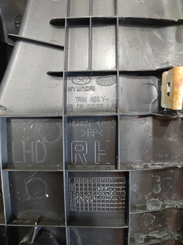 Накладка на порог салона, 400 рублей, Красноярск