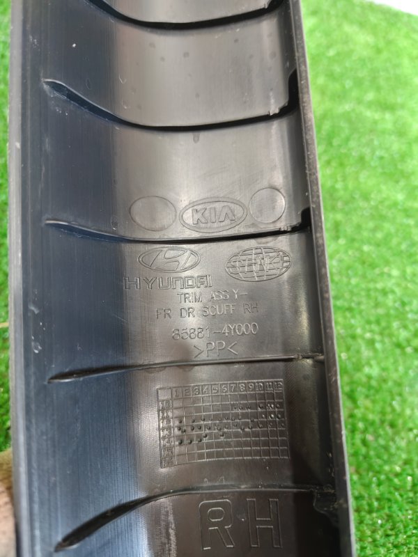 Накладка на порог салона, 400 рублей, Красноярск