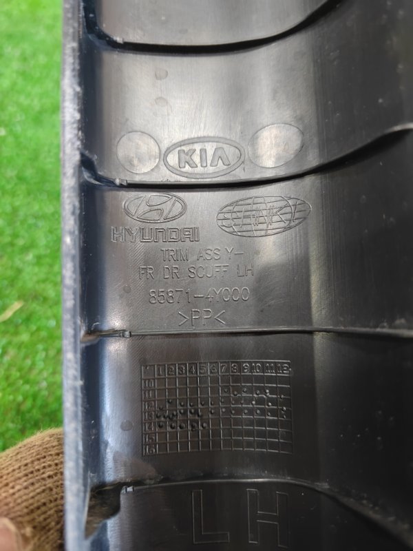 Накладка на порог салона, 400 рублей, Красноярск