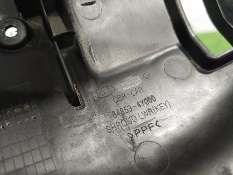 Кожух рулевой колонки, 500 рублей, Красноярск