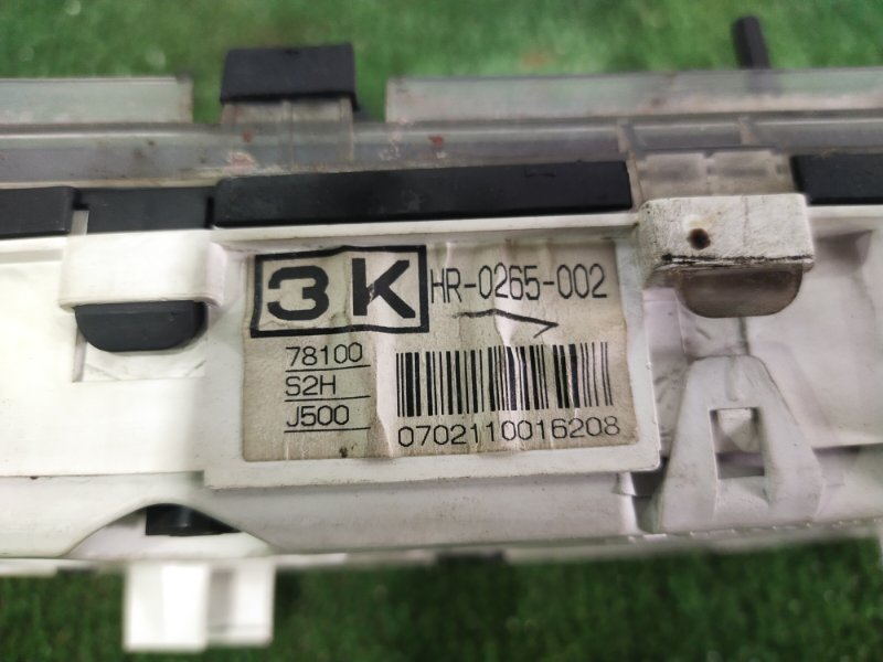 Комбинация приборов, 2500 рублей, Красноярск