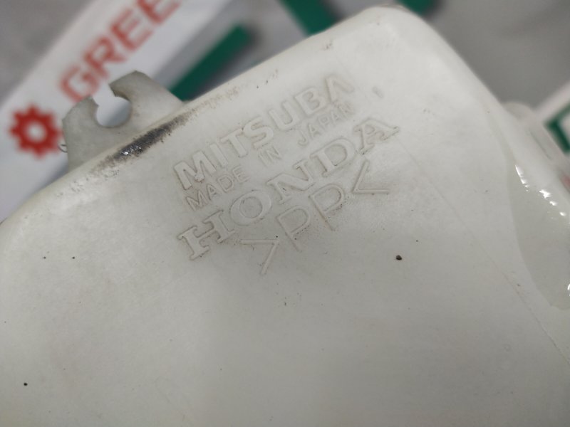 Бачок омывателя, 500 рублей, Красноярск