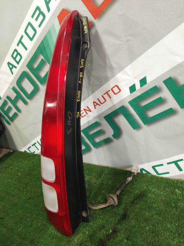 Фонарь стоп-сигнала, 2000 рублей, Красноярск