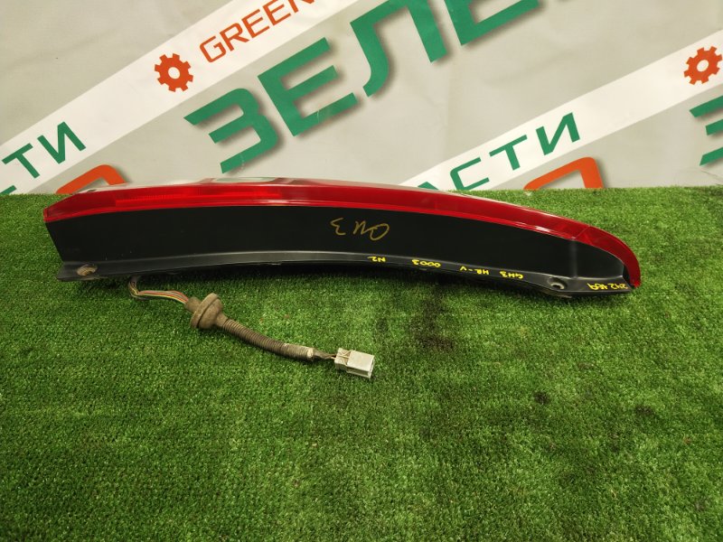 Фонарь стоп-сигнала, 2000 рублей, Красноярск