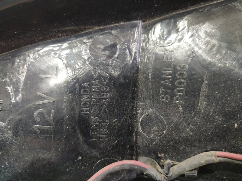 Фонарь стоп-сигнала, 2000 рублей, Красноярск